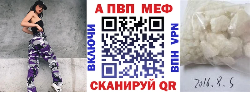 Продажа наркотиков Гаджиево APVP ГАШИШ КОКАИН