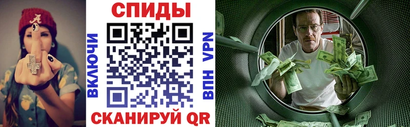 АМФ Розовый  Гаджиево 