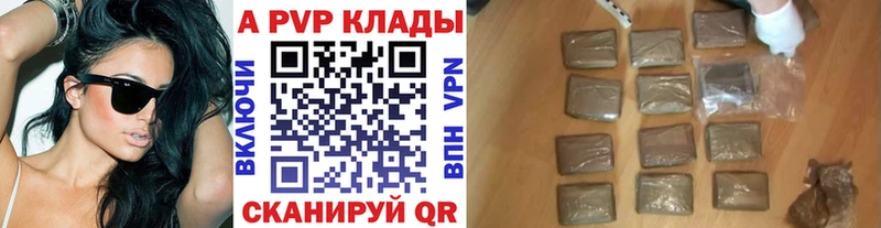 hydra как зайти  Гаджиево  А ПВП мука 