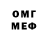 Метадон methadone KLUE_VISION