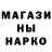 ГЕРОИН VHQ Inna Weselowski