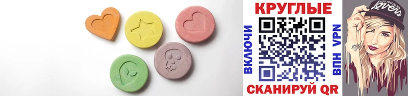 дарнет шоп  Гаджиево  сайты даркнета клад  Ecstasy TESLA 