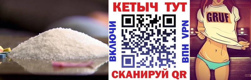 сколько стоит  Гаджиево  КЕТАМИН ketamine 