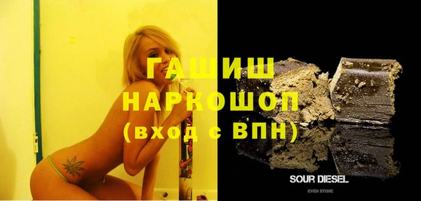 твердый Волосово