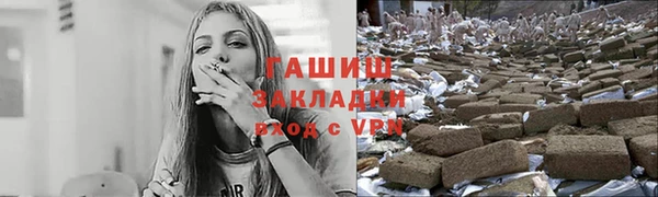 PSILOCYBIN Володарск