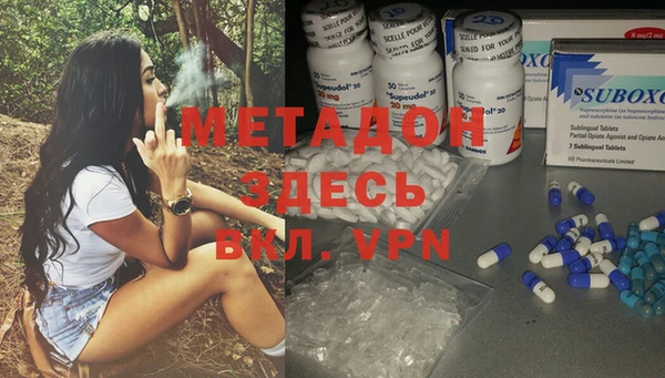 гидропоника Верхний Тагил
