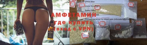 твердый Волосово