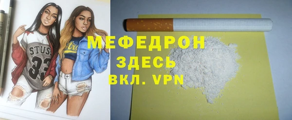 гидропоника Верхний Тагил