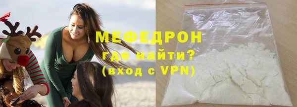 PSILOCYBIN Володарск