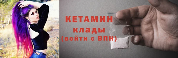 PSILOCYBIN Володарск