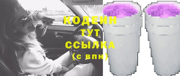 твердый Волосово
