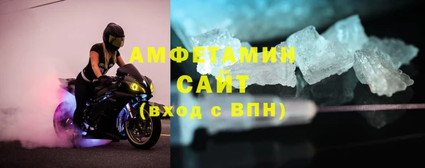 гидропоника Верхний Тагил