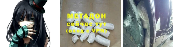 гидропоника Верхний Тагил