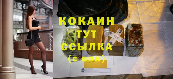 твердый Волосово