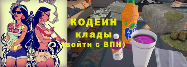 твердый Волосово