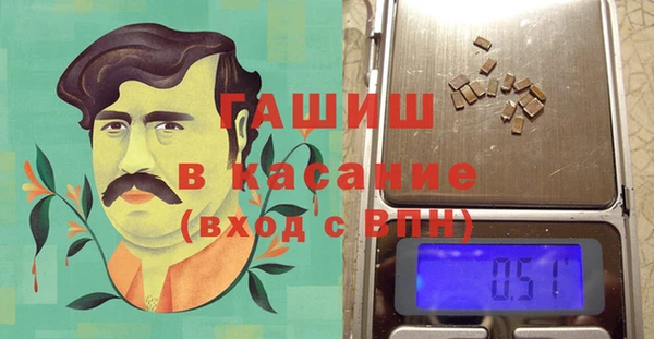 PSILOCYBIN Володарск
