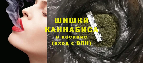 твердый Волосово