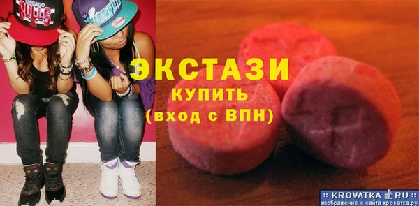 твердый Волосово
