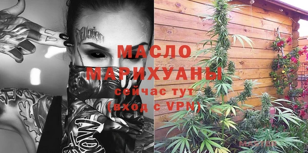 PSILOCYBIN Володарск