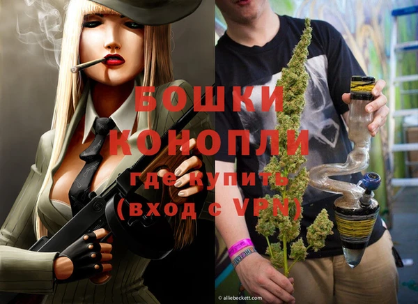 твердый Волосово