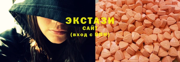 PSILOCYBIN Володарск