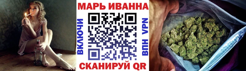 где продают наркотики  Гаджиево  Конопля THC 21% 
